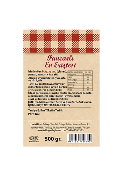 Pancarlı Ev Eriştesi 500 G