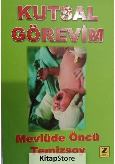 Küçük Bateristler Davul Metodu - 1 - Ramazan Ağaçkaya - Az Kitap