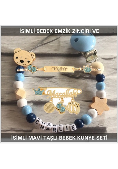 Sahi Aksesuar İsimli Bebek Emzik Zinciri Ve İsimli Bebek Künye Seti Bezyı784 Gri - Yeşil