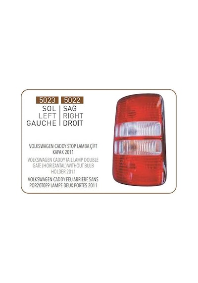PLEKSAN 5022 STOP LAMBASI SAĞ CADDY 11- ÇİFT KAPI
