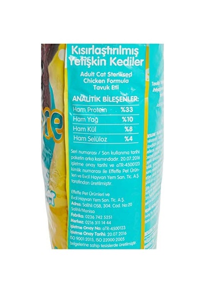 Econature Yetişkin Kısır Kedi Tavuklu, 15 Kg 100 G