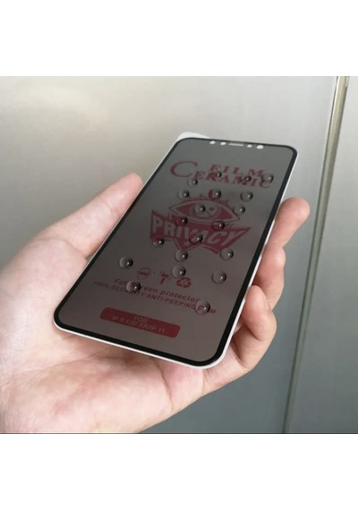 Samsung Uyumlu A12 MAT HAYALET EKRAN KORUYUCU