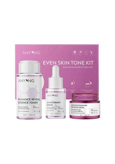 Leke Karşıtı Ve Aydınlatıcı Cilt Bakım Kiti Tonik, Serum, Krem / Pirinç Suyu Ve Arbutin 50 Ml + 12 Ml + 20 Ml