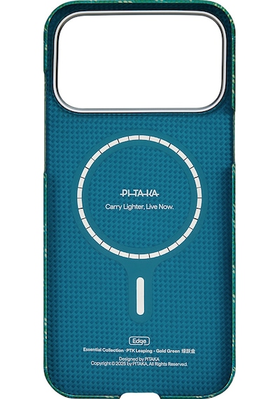 Apple Uyumlu iPhone 17 Pro  Kılıf M-safeli Aramid Fiber Pitaka Tactile Woven Monogram Seri Kapak Yeşil Yeşil