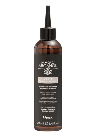 Nook Magic Arganoil Vegan Isı Koruma Ve Parlaklık Etkili Keratin Argan Saç Bakım Yağı 250 Ml