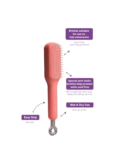Pro Selfcleanbrush - Saç Açma Tarama Masaj Fırçası- Kendini Temizleyen Saç Fırçası Yavruağzı