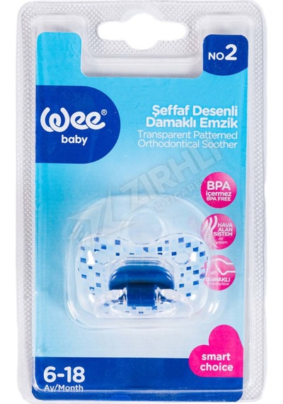 5 Adet Wee Baby Şeffaf Desenli Damaklı Emzik No 2