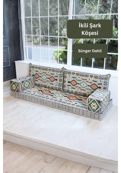 Mini Şark Köşesi Takımı Gri Anadolu 5 Parça Süngerli 2 Kolluklu Sedir Seti