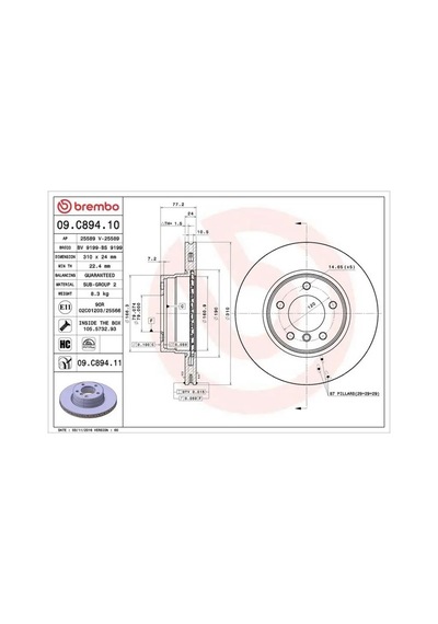 Bmw 520d E60 Fren Diski On 2006-2010 Brembo 09c89411 2adettir