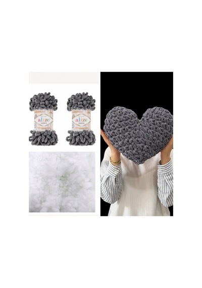 Kalp Yastık Puffy Malzemesi 2 Adet Puffy 87 Gri Ve 200 Gr. Boncuk Elyaf Seti