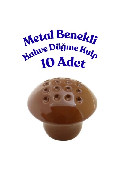 10 Adet Metal Benekli Yuvarlak Düğme Kulp - Çocuk Odası, Mutfak Ve Dolap İçin Modern Çekmece Kulbu Kahve Kahve