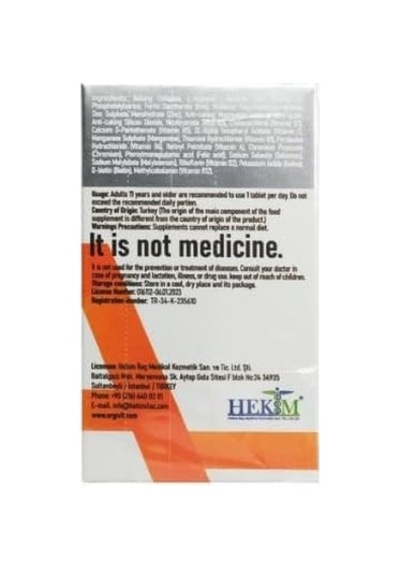Tr Focus Larjinin, Fosfotidilserin, Demir, Multivitamin Ve Multimineral İçeren Tablet 30 Tablet 2 Paketi