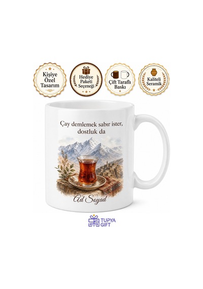 Hakkari Çay Keyfi Baskılı Kupa Bardak Hediye Porselen Mug Beyaz / Çok Renkli