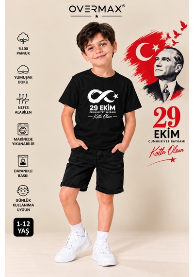 Overmax 29 Ekim Cumhuriyet Bayramı Çocuk Tişörtü Atatürk Ve Sonsuzluk Baskılı Kız Erkek Çocuk 1-12 Yaş Siyah - 932538952 Siyah Overmax 29 Ekim Cumhuriyet Bayramı Çocuk Tişörtü Atatürk Ve Sonsuzluk Baskılı Kız Erkek Çocuk 1-12 Yaş Siyah - 932538952 Siyah