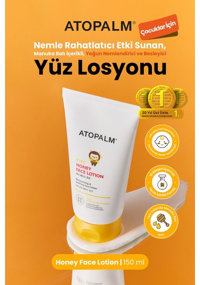 Çocuklar İçin Yoğun Nemlendirici Ve Besleyici Yüz Losyonu Atopalm Honey Face Lotion Kids