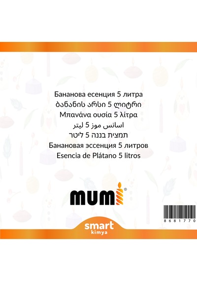 Muz Mum Esansı 5 Litre Şeffaf