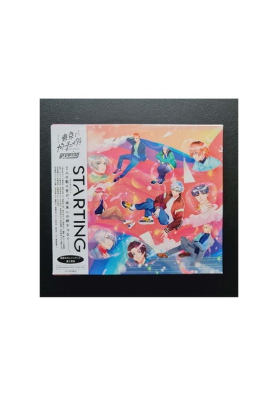 Shoya Chiba & Yuto Uemura Tokyo Color Sonic Growing Starting Cd