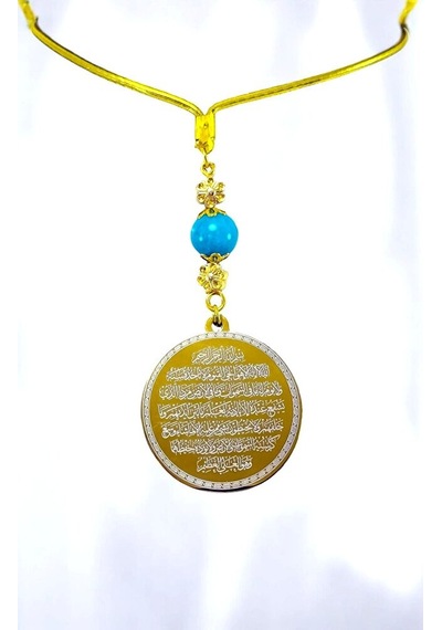 Çiçek Turkuaz Doğal Taşlı Gold Çelik Çift Taraflı Ayetel Kürsi/ N