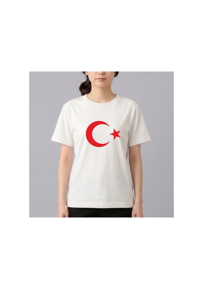 Genel Markalar 29 Ekim 23 Nisan 10 Kasım Atatürk Cumhuriyet Temalı Çocuk Yetişkin Tişört Beyaz - 940906839 Beyaz Genel Markalar 29 Ekim 23 Nisan 10 Kasım Atatürk Cumhuriyet Temalı Çocuk Yetişkin Tişört Beyaz - 940906839 Beyaz