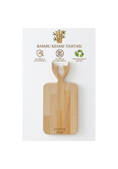 Bambu Kesme Tahtası Ve Nihale Seti - Tasarımlı Dikdörtgen Kesme Tahtası + Yuvarlak Bambu Nihale
