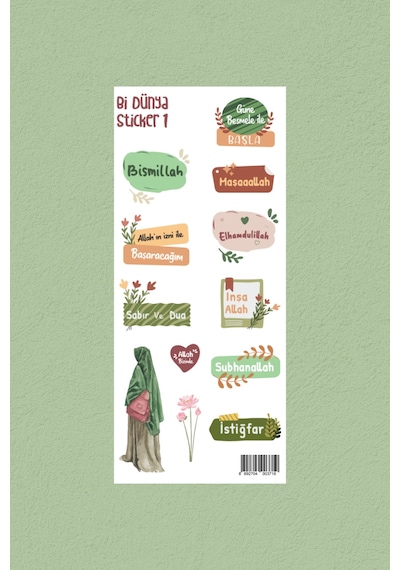 M1- Günlük Zikirlerim - İslami Sticker Seti Çok Renkli