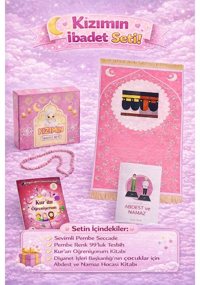 Kızımın İbadet Seti Kabe Desenli Kız Çocuk Seccade, Elifba Ve Namaza İlk Adım Seti Pembe