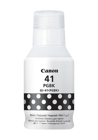 Canon Gı 41 Pgbk Siyah Mürekkep Kartuşu