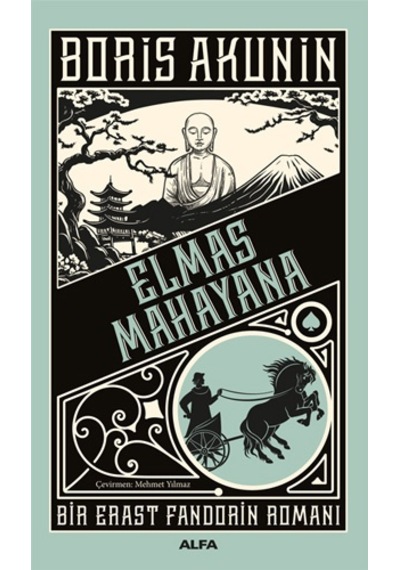 Boris Akunin 9 Kitap Set + Okuma Sticker'ları