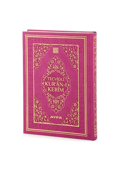 Tecvidli Kuranı Kerim - Termo Deri - Orta Boy - Pembe Renkli - Ayfa Yayınevi - Bilgisayar Hatlı