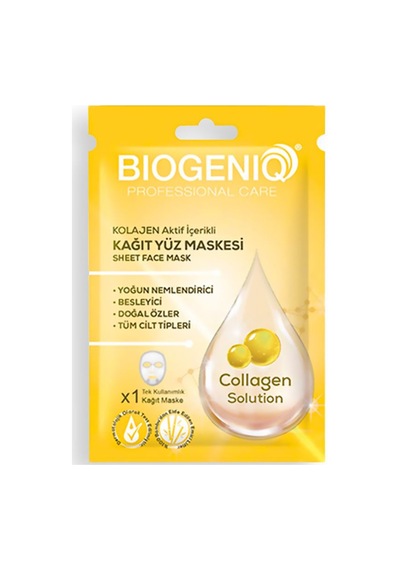 Beauty Kolajen Kağıt Maske 25 Gr Sıkılaştırıcı Ve Nemlendirici Yüz Maskesi