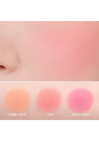 Işıltılı, İki Tonlu Highlighter Allık Pure Blushed Custom Cheek 006 Queens Pink Çok Renkli