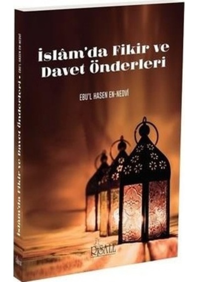 Islamda Fikir Ve Davet Önderleri - Ebul Hasen El Nevdi