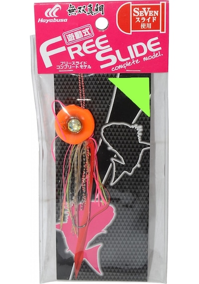 Hayabusa SE 120 Tai Rubber Free Slide 67gr Jig Suni yem