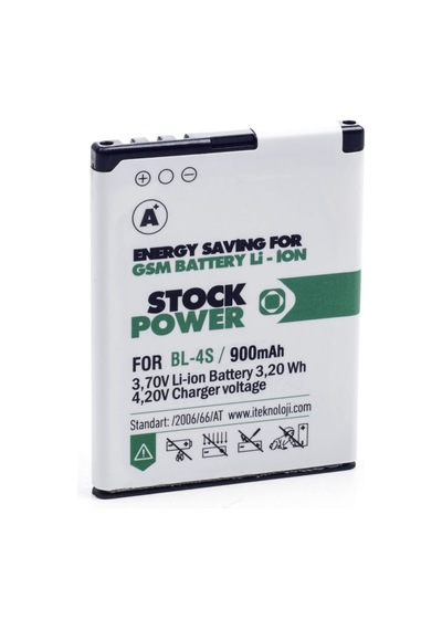 Nokia Bl 4S - 3600S 900 Mah Stock Power Batarya