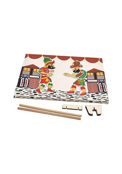 Hacivat Ve Karagöz Küçük
