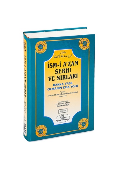 Ismi Azam Şerhi Ve  Sırları