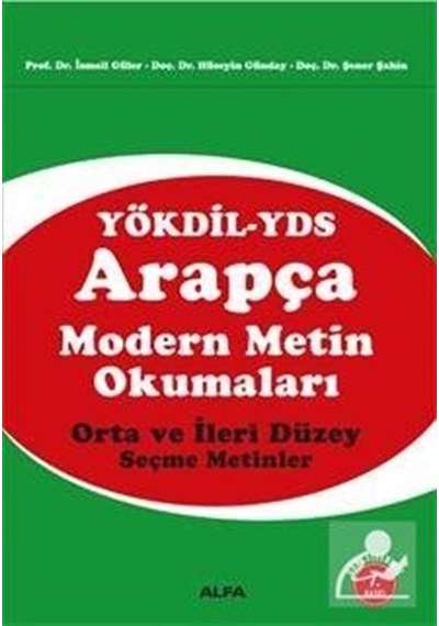 Arapça Modern Metin Okumaları - Prof. Dr. Hüseyin Günday