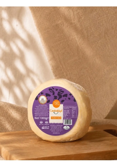 Canbakkal Tereyağı 1 KG - %82 Süt Yağlı Premium Kalitede Doğal Tereyağı Lezzeti