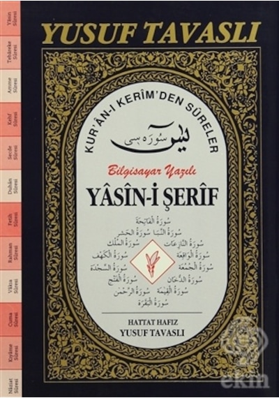 Yasin-i Şerif Kur'an-ı Kerim'den Sureler (Fihristli) Bilgisayar Yazılı (Kod: D55) - Yusuf Tavaslı - Tavaslı