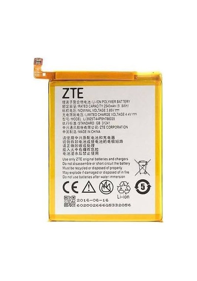Turkcell T80 Batarya Pil 2540 Mah