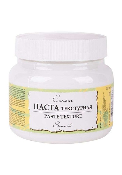 St. Petersburg Sonnet Texture Paste 500 Ml.