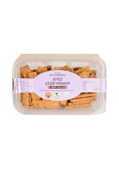 Siyez Unlu Çeşnili Cips 200 Gr