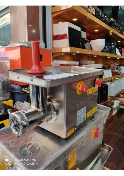 Boğaziçi 12 Numara Kıyma Makinesi Ev Tipi