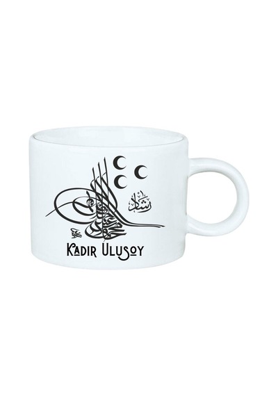 Kişiye Özel Osmanlı Tuğra Tasarımlı Motto Kahve Fincanı Siyah