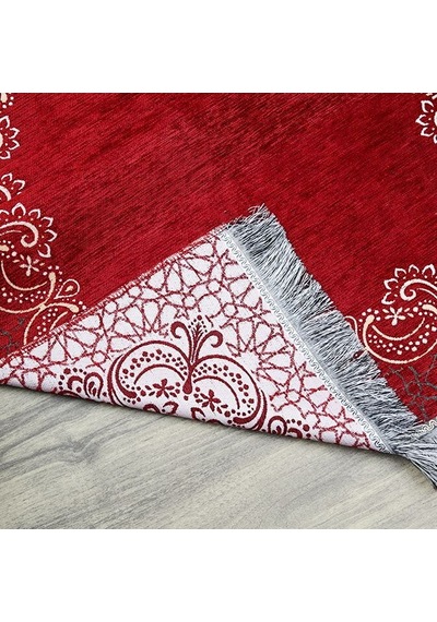 İsminizi Seccadeye Nakşediyoruz ,isme Özel Seccade Munis Bordo 65x115 Cm - 320 Gr Çok Renkli