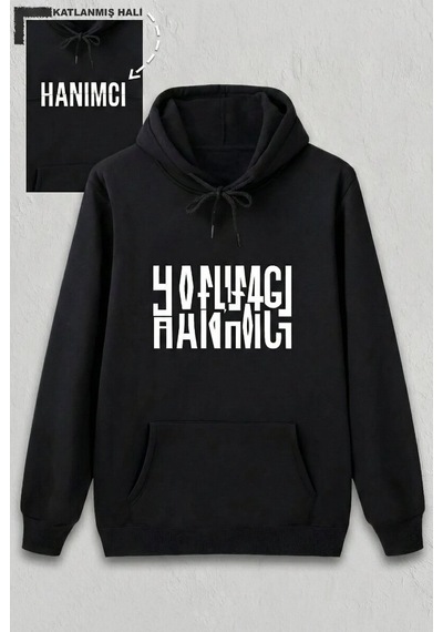 Mevese Lovely Sevgililer Günü Hanımcı Hediye Baskılı Oversize Kapüşonlu Sweatshirt - Siya SIYAH