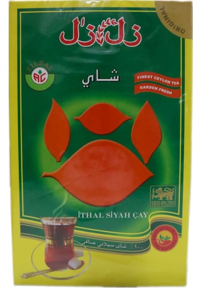 Zılzal Ceylon İthal Siyah Dökme Çay 800 G