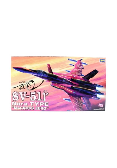Hasegawa 16 65716 1/72 Ölçek, Sv-51 Nora Type, Macross Serisi, Bilim Kurgu Plastik Model Kiti-51505