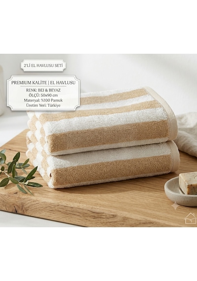 Lovehome 2li 50x90 İpliği Boyalı El Havlusu Bej