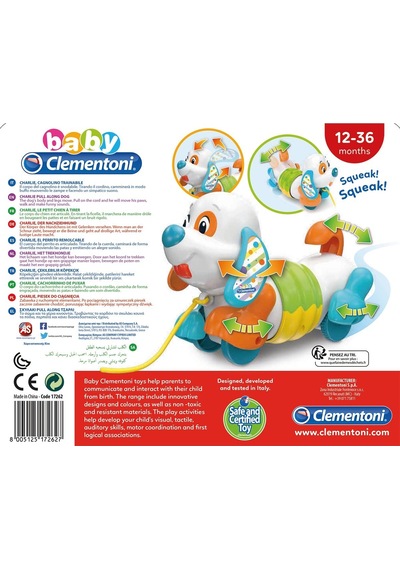 17262 Baby Clementoni Çek Çek Köpek +9 Ay